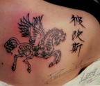 2002 Cheval calligraphié et idéo